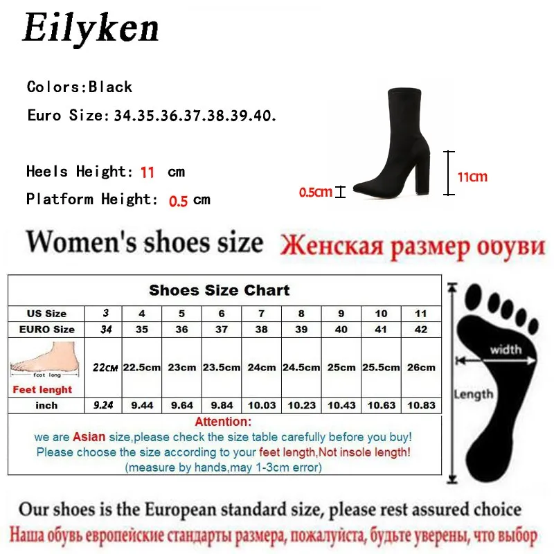 Flock Ankle Boots Pointed Toe Heel Zipper Chelsea Boots